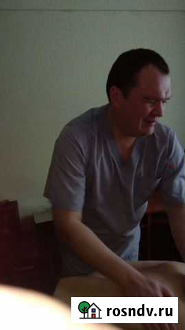 Массаж Омск - изображение 1