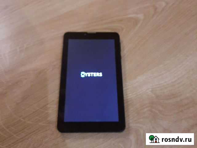 Планшет Ухта - изображение 1