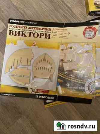 Модель сборная парусник Виктори Энгельс