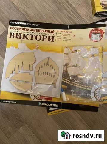 Модель сборная парусник Виктори Энгельс - изображение 1