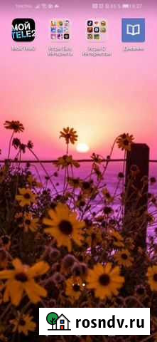 Тренер по бравл старс бесплатно Екатеринбург - изображение 1