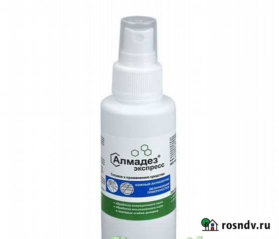 Алмадез-экспресс антисептик 50 мл, спрей Киров - изображение 1