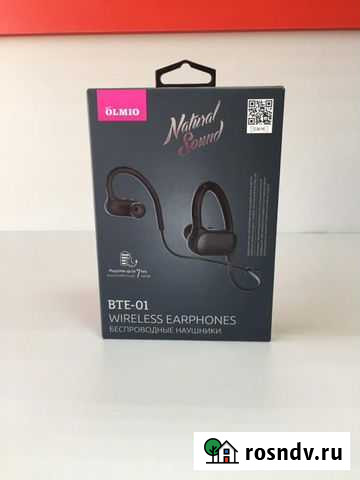 Беспроводные наушники olmio BTE-01 Bluetooth 4.2 Белореченск - изображение 1