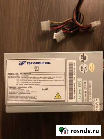 Fsp atx600-pnr 600w Нижний Новгород - изображение 1