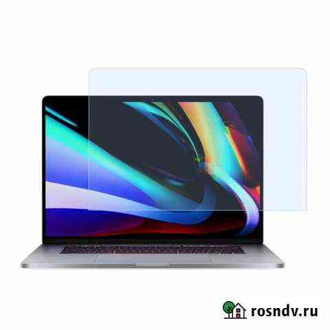 Защитная пленка на экран MacBook Pro 16 2019 Краснодар