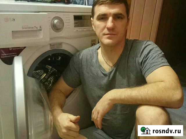 Ремонт стиральных машин Курск - изображение 1