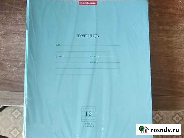 Тетрадь, косая линейка, 12 листов, 19 шт Ижевск - изображение 1