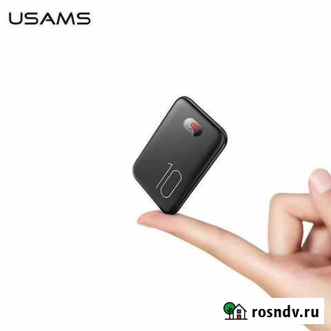 Пауэрбанк на 10000 mAh Магнитогорск - изображение 1