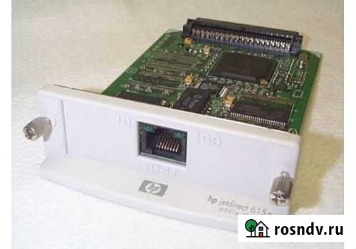 Принт-сервер HP JetDirect 615N J6057A Краснодар - изображение 1