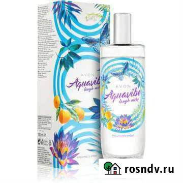 Эйвон Курганинск - изображение 1