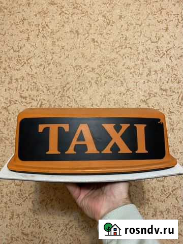 Шашка для такси Островцы - изображение 1