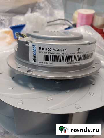 Центробежный вентилятор ebmpapst R3G250RO40A5 Чебоксары - изображение 1