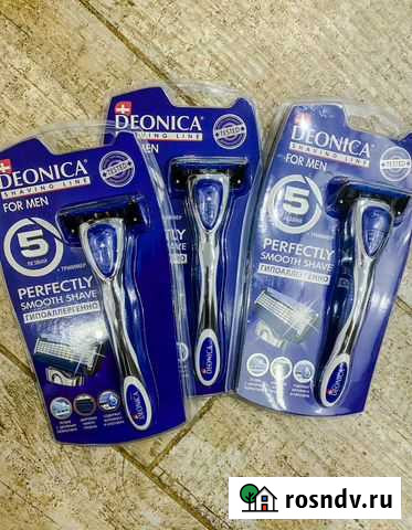 Бритвы женские мужские Тольятти - изображение 1