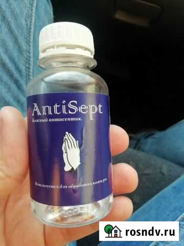 Антисептик для рук. 70 Уфа - изображение 1