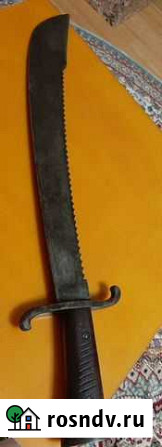 Мачете Люфтваффе (Luftwaffe) Астрахань - изображение 1