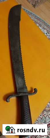 Мачете Люфтваффе (Luftwaffe) Астрахань - изображение 1