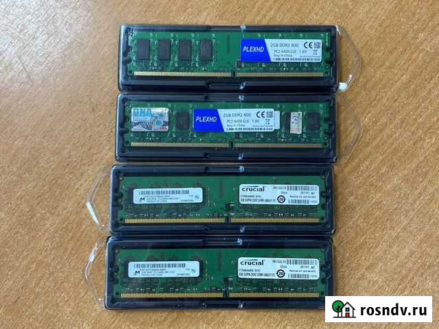 Оперативная память ddr2 Чебоксары - изображение 1