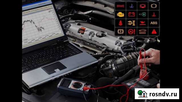 Автоэлектрика Автодиагностика Грозный - изображение 1