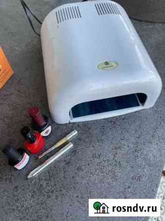 Лампа для гель-лака UV- Lamp 36 w Евпатория