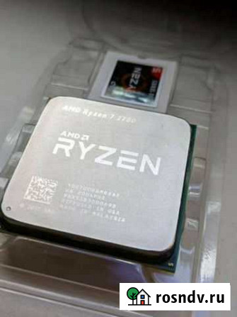 Процессор amd Ryzen 7 2700 Ростов-на-Дону - изображение 1
