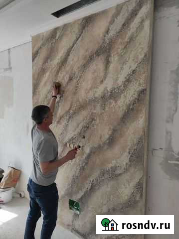 Декоративная штукатурка Воронеж - изображение 1