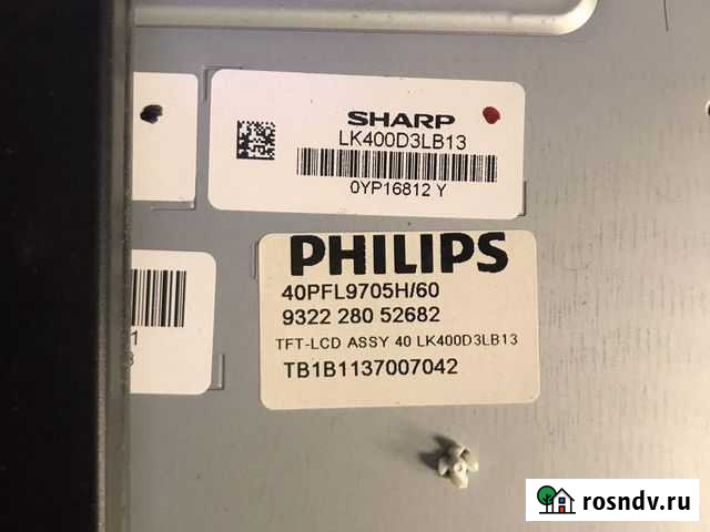 Подсветка philips 40pfl9705 Королев - изображение 1