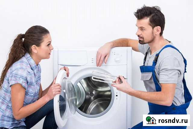 Ремонт стиральных машин Оренбург - изображение 1