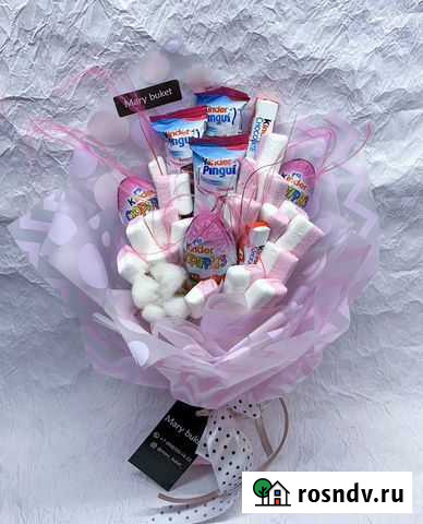 Букет из киндеров Краснодар - изображение 1