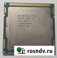 Процессоры Хабаровск - изображение 1