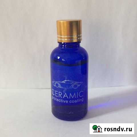 9H керамическое покрытие Псков - изображение 1