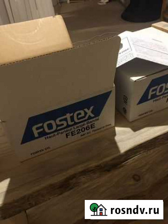 Продам широкополосные динамики fostex fe206e Магнитогорск - изображение 1