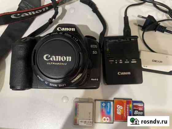 Canon 5d mark ii + 50 mm 1,4 Красноярск