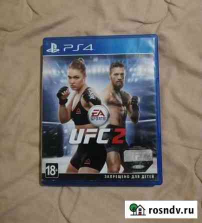 Игры для приставок ps4 Химки