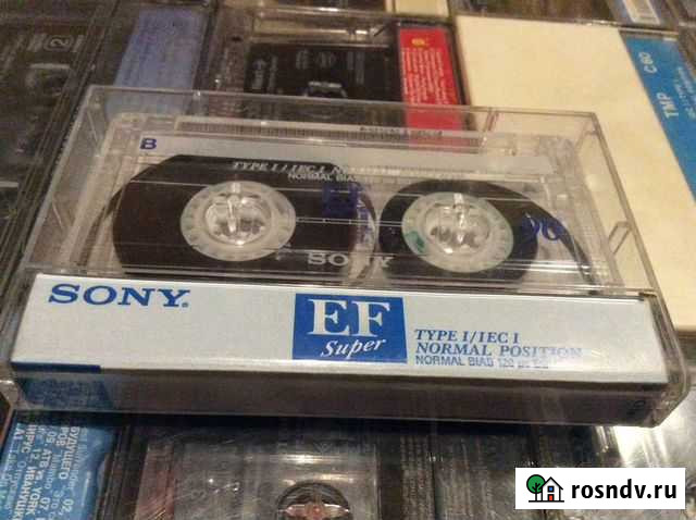 Аудиокассета Петрозаводск - изображение 1