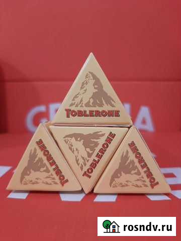 Товары из Финляндии шоколад Тоблероне Пушкино - изображение 1