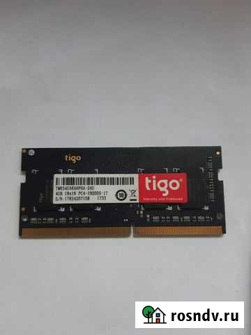 Оперативная память ddr 4 на ноутбук Шиханы - изображение 1