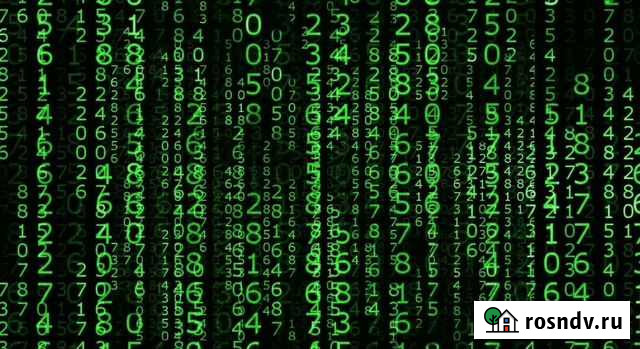 Астролог Химки - изображение 1