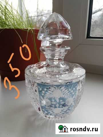 Графин хрустальный СССР Рыбинск - изображение 1