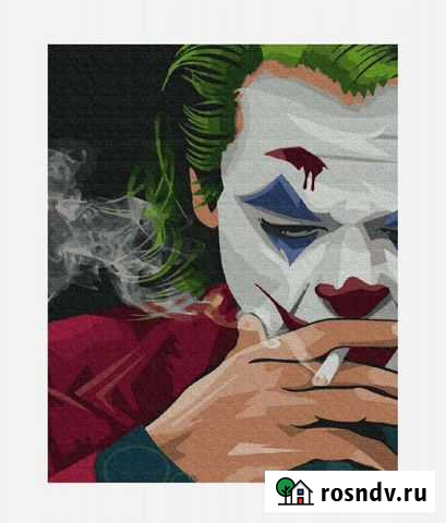 Картина по номерам Джокер 2 Пермь - изображение 1