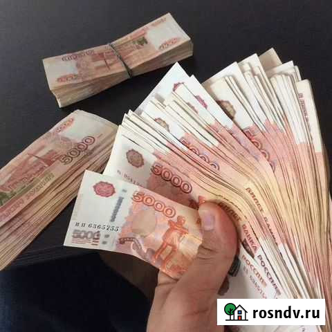 Авитолог. Услуги авитолога Москва - изображение 1