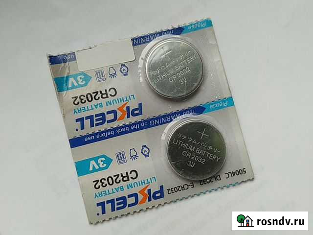 CR 2032 батарейка для материнской платы Петрозаводск - изображение 1
