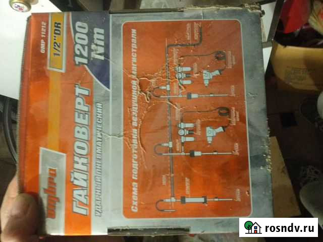 Гайковёрт Ombra Астрахань - изображение 1