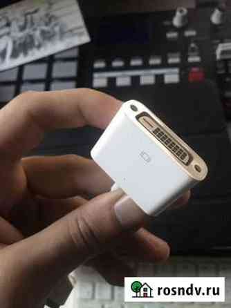 Адаптер Apple hdmi/DVI Ярославль