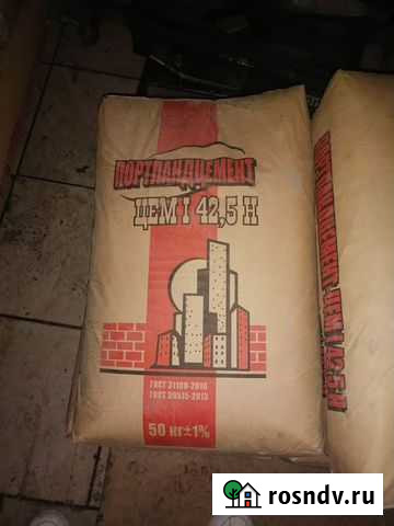 Цемент Тосно - изображение 1