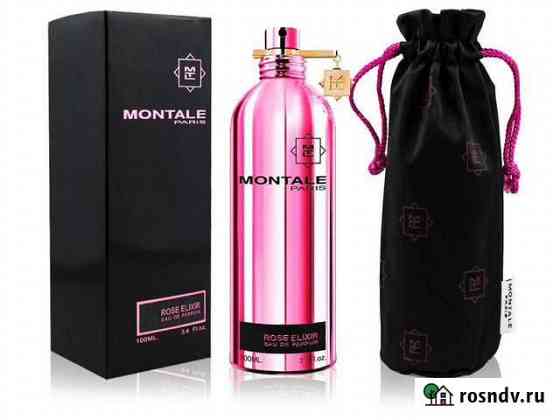 Montale Pretty FruityEau de Parfum100мл новые Владимир
