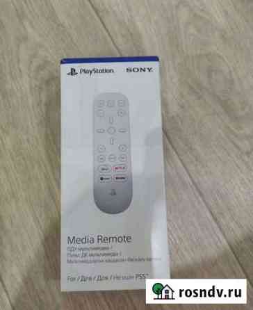 Пульт для PS5 Самара