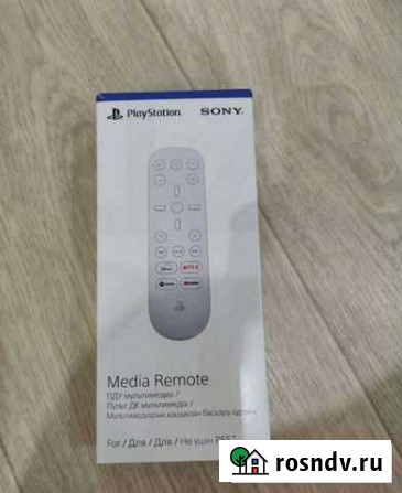 Пульт для PS5 Самара - изображение 1