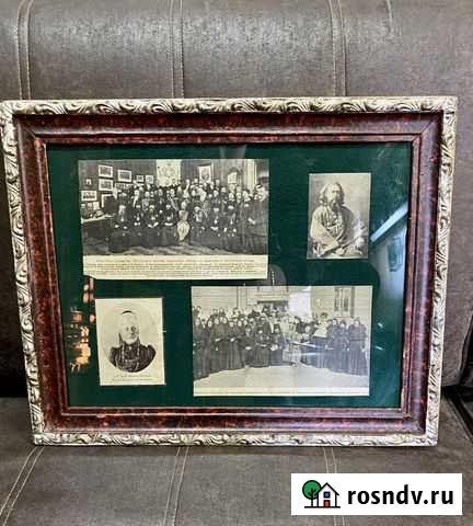 Картина вырезки священно служителей литография Рассказово - изображение 1