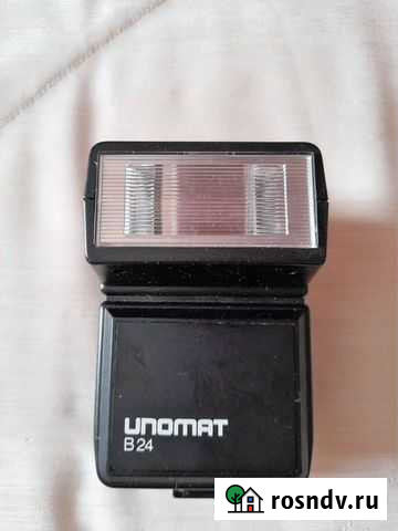 Фотовспышка СССР Unomat B24 Знаменск - изображение 1