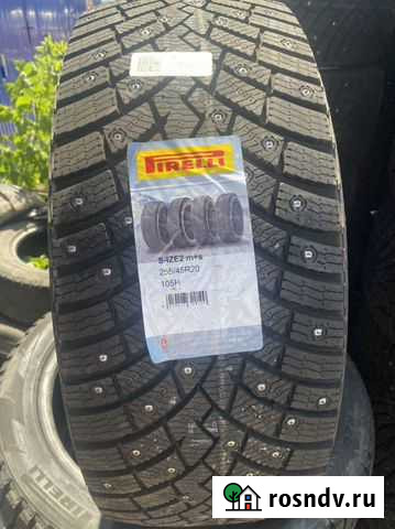 Pirelli 255/45 R20 Саранск - изображение 1